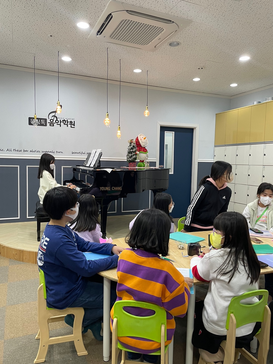 뮤직톡음악학원