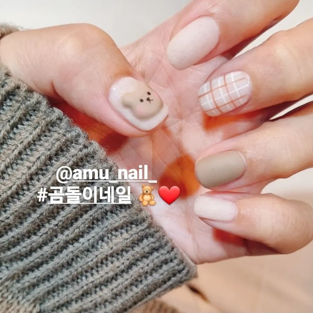 아무네일