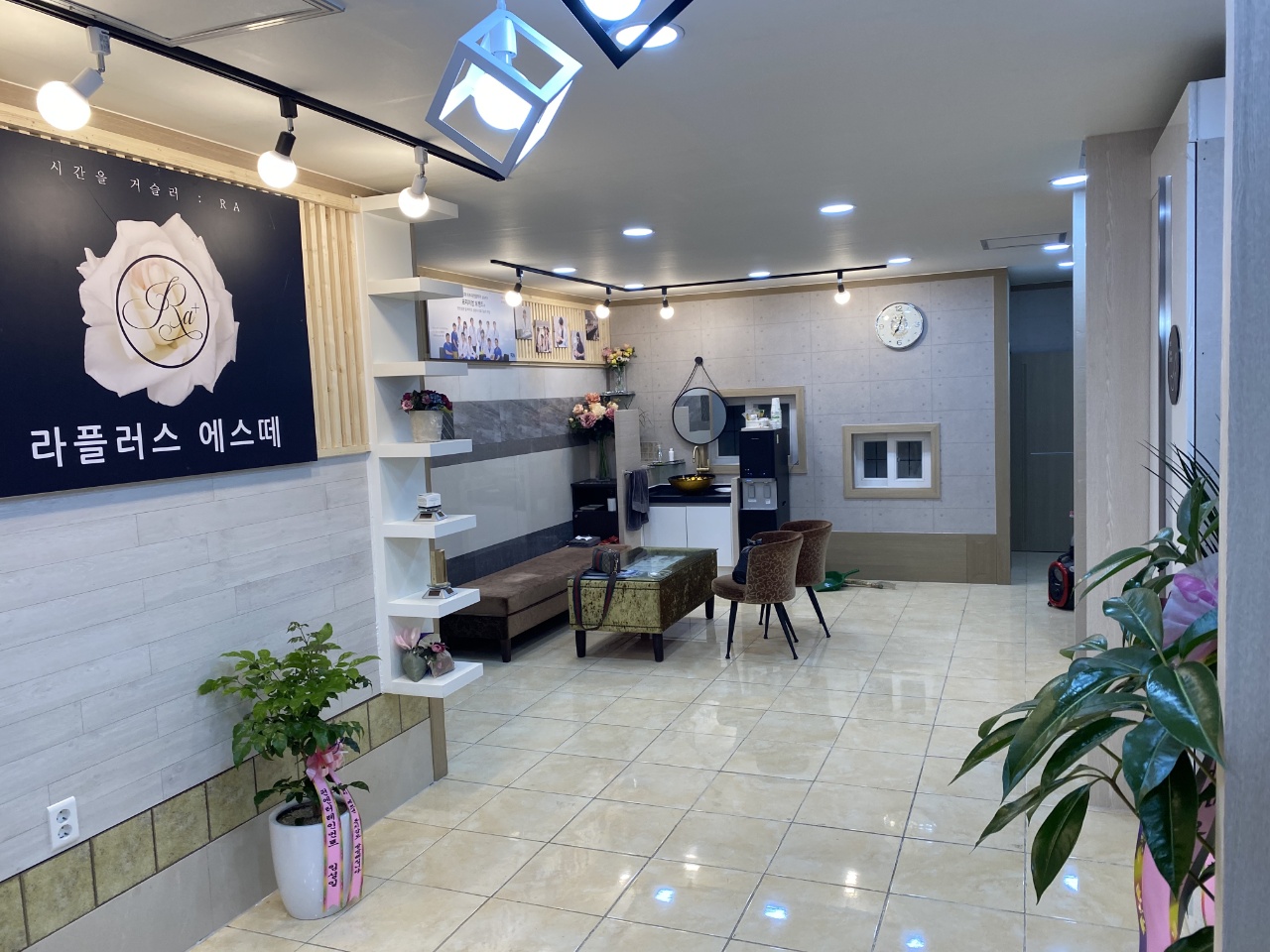라플러스 에스떼 대표 이미지