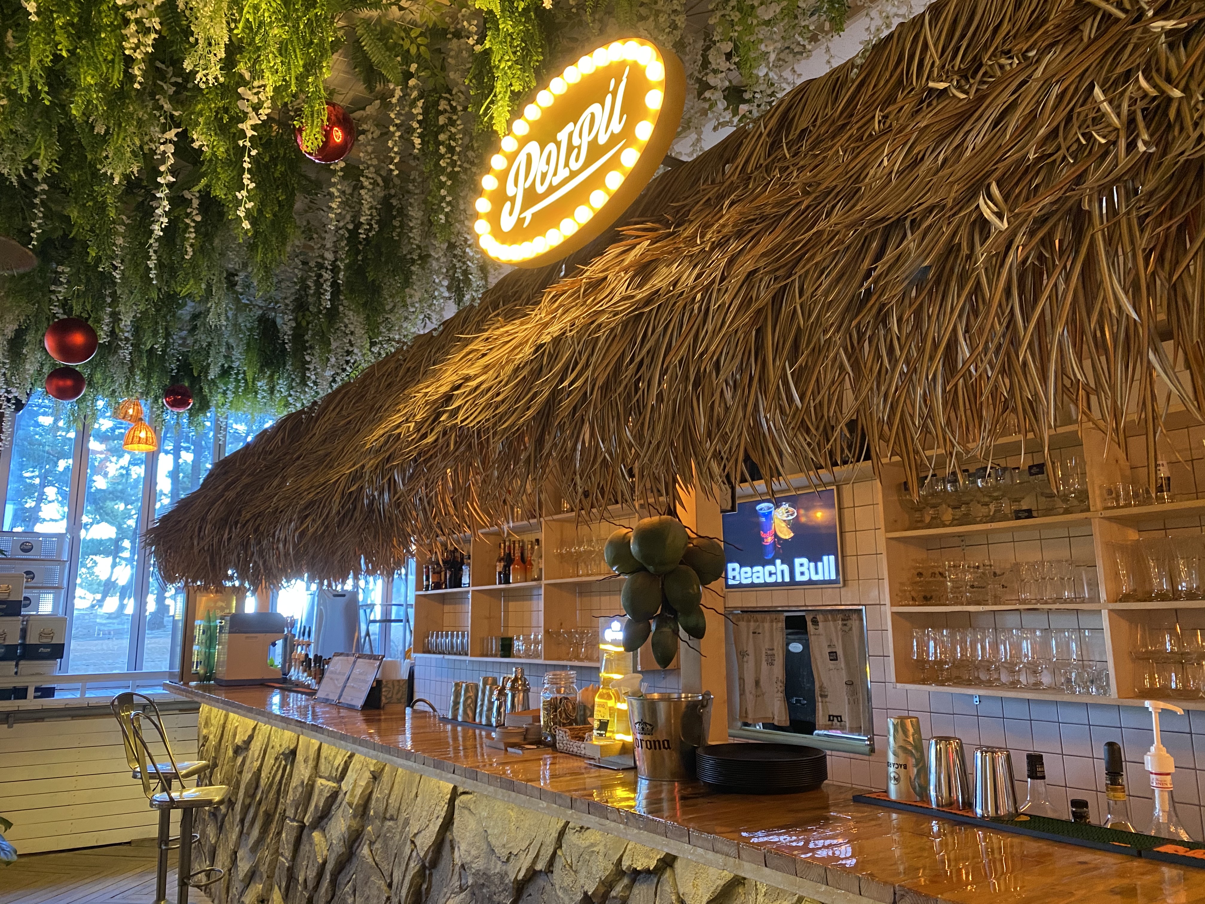 포이푸 세인트존스호텔점 대표 메뉴