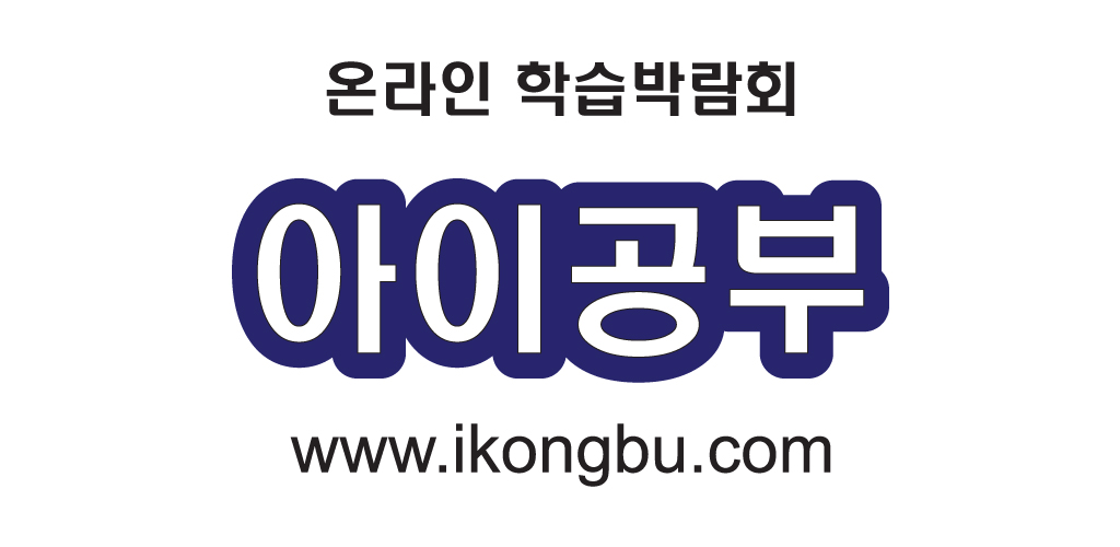 에이치엠파트너스
