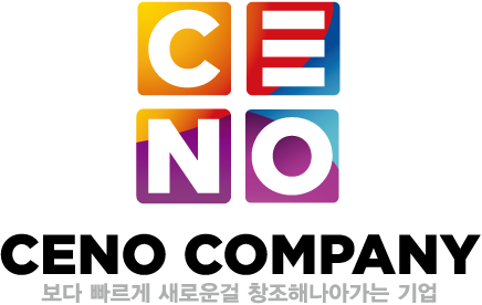 세노컴퍼니