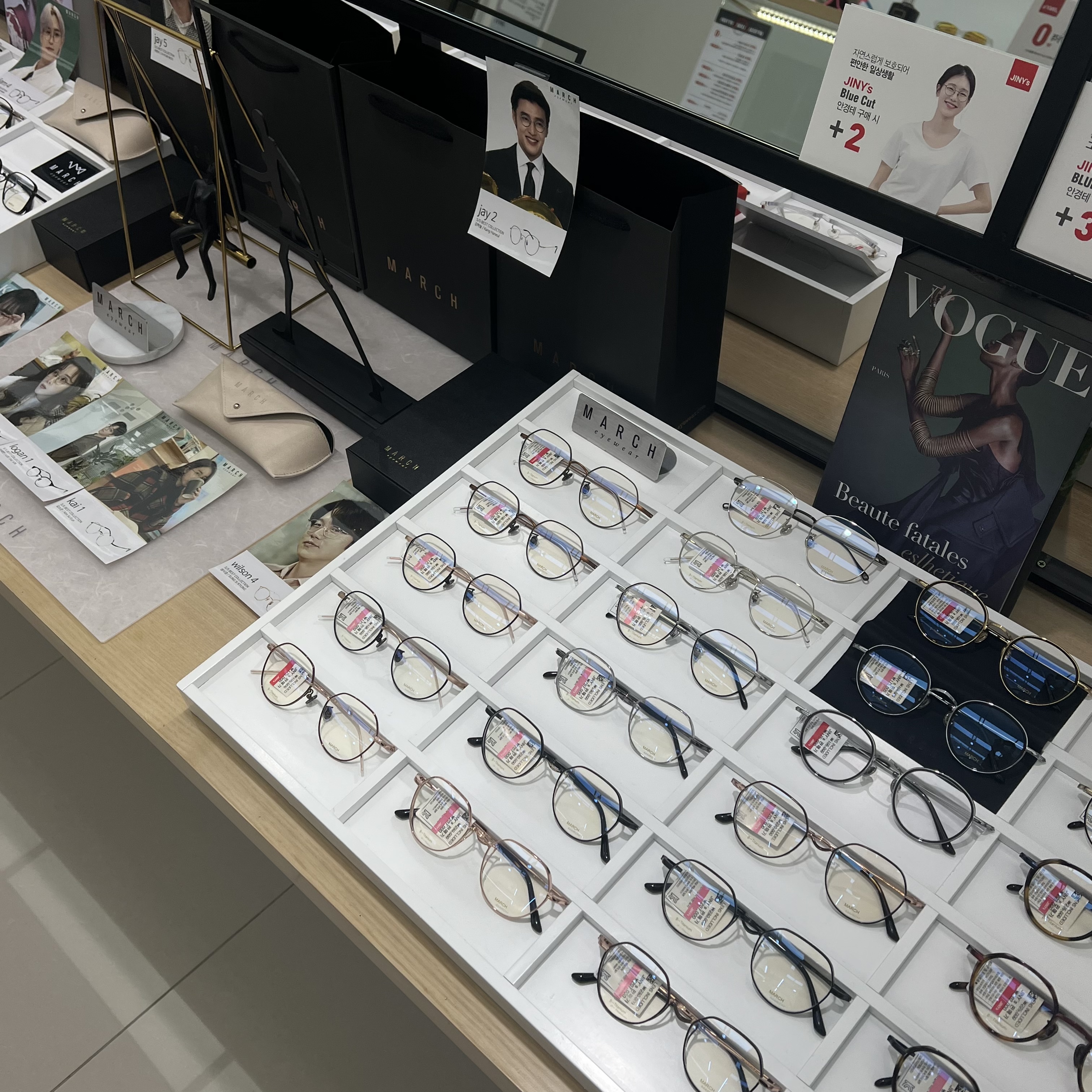 지니스안경 정읍터미널사거리점 대표 이미지