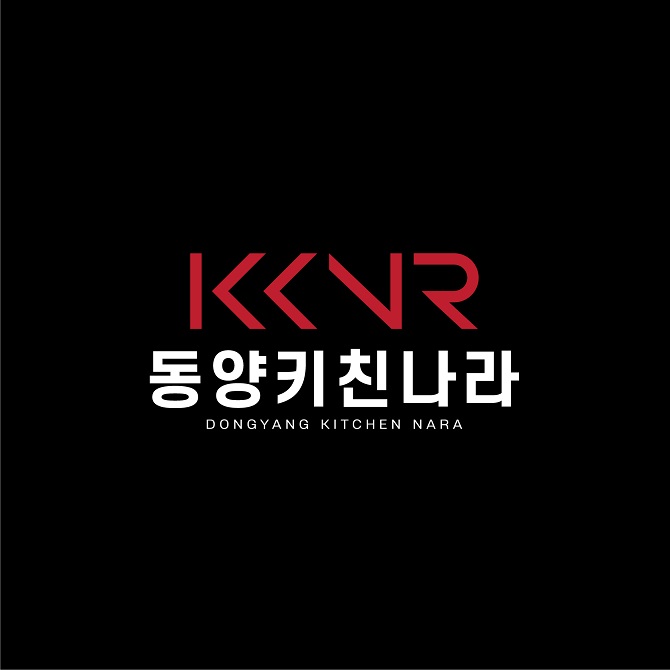 동양키친나라