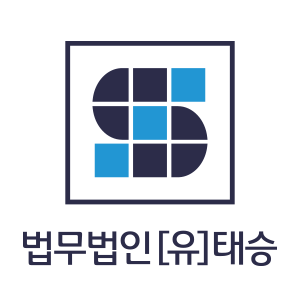 법무법인 더스마트