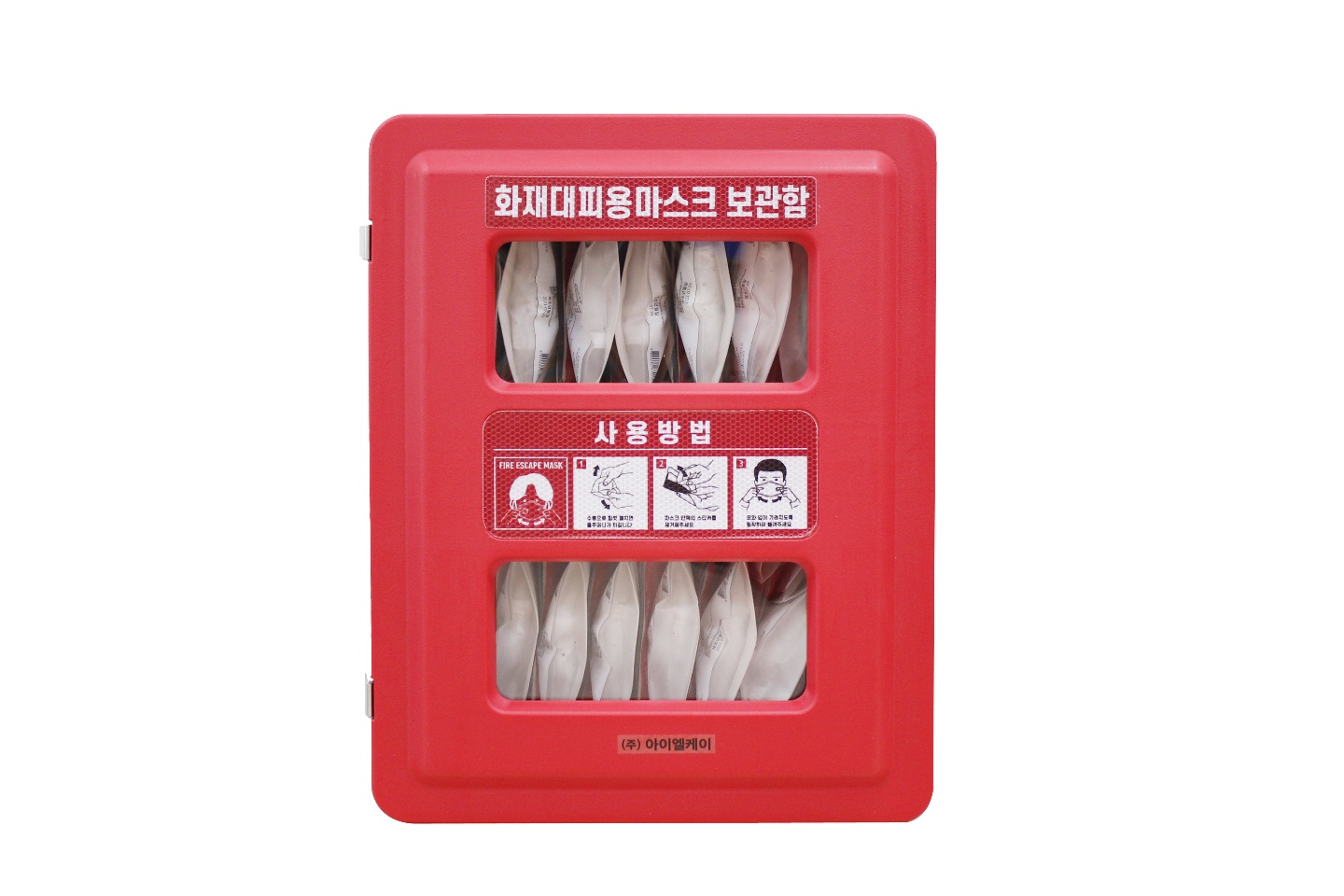 아이엘케이