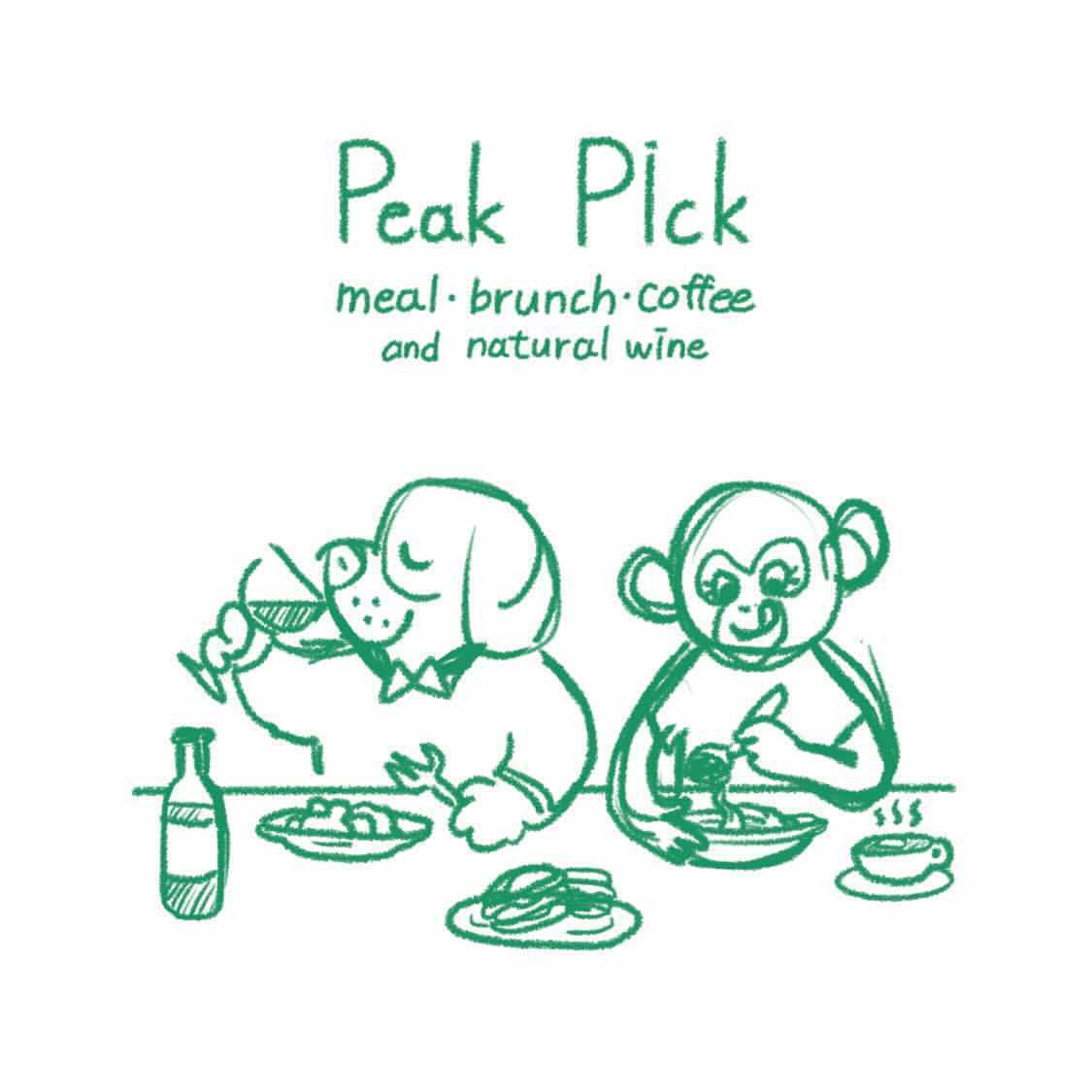 핔픽 대표 이미지