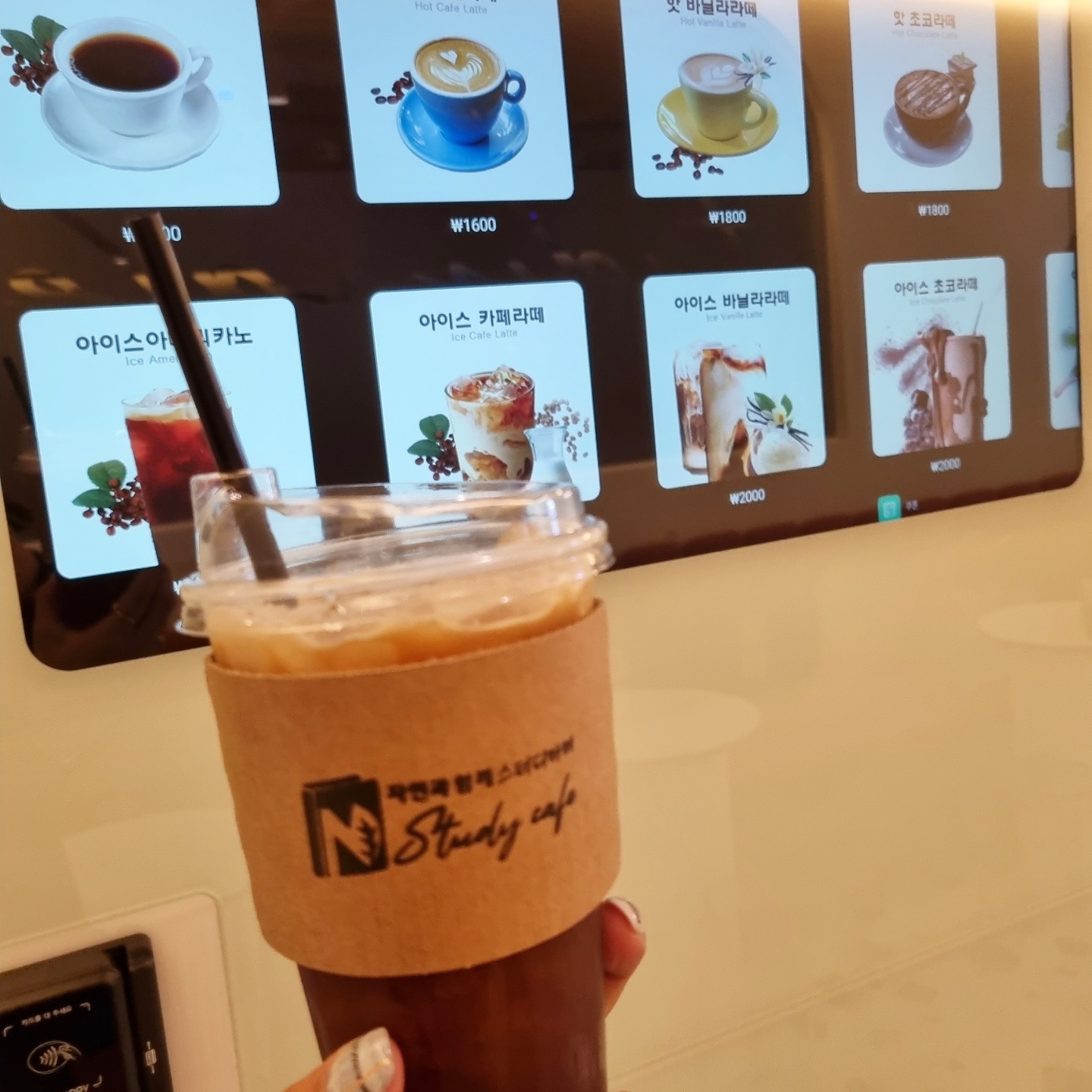 업체사진