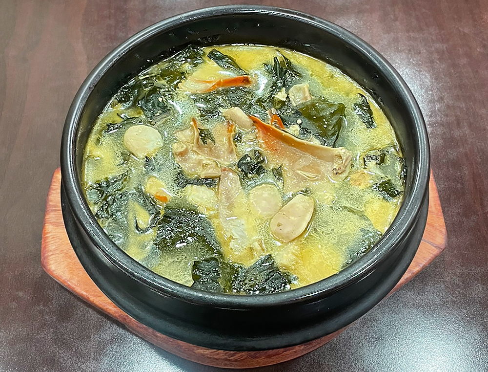 오복미역대구범어점