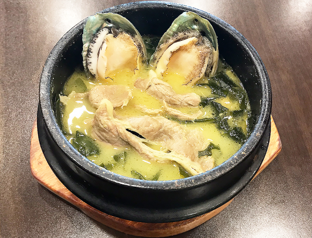 오복미역대구범어점
