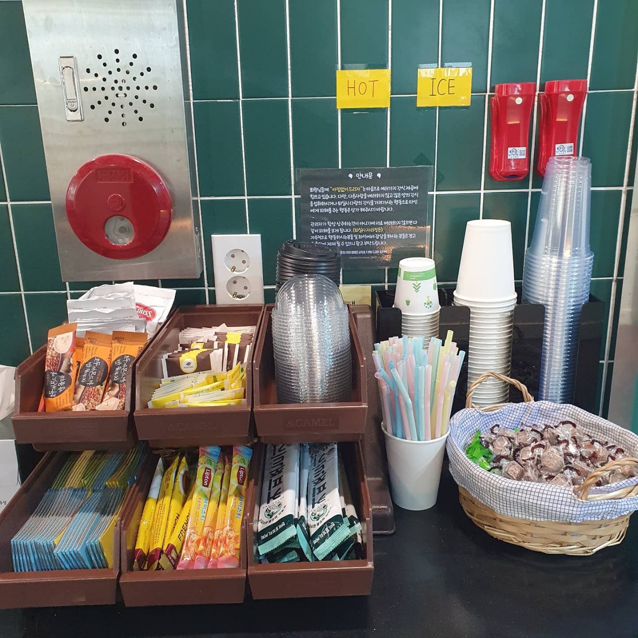 업체사진