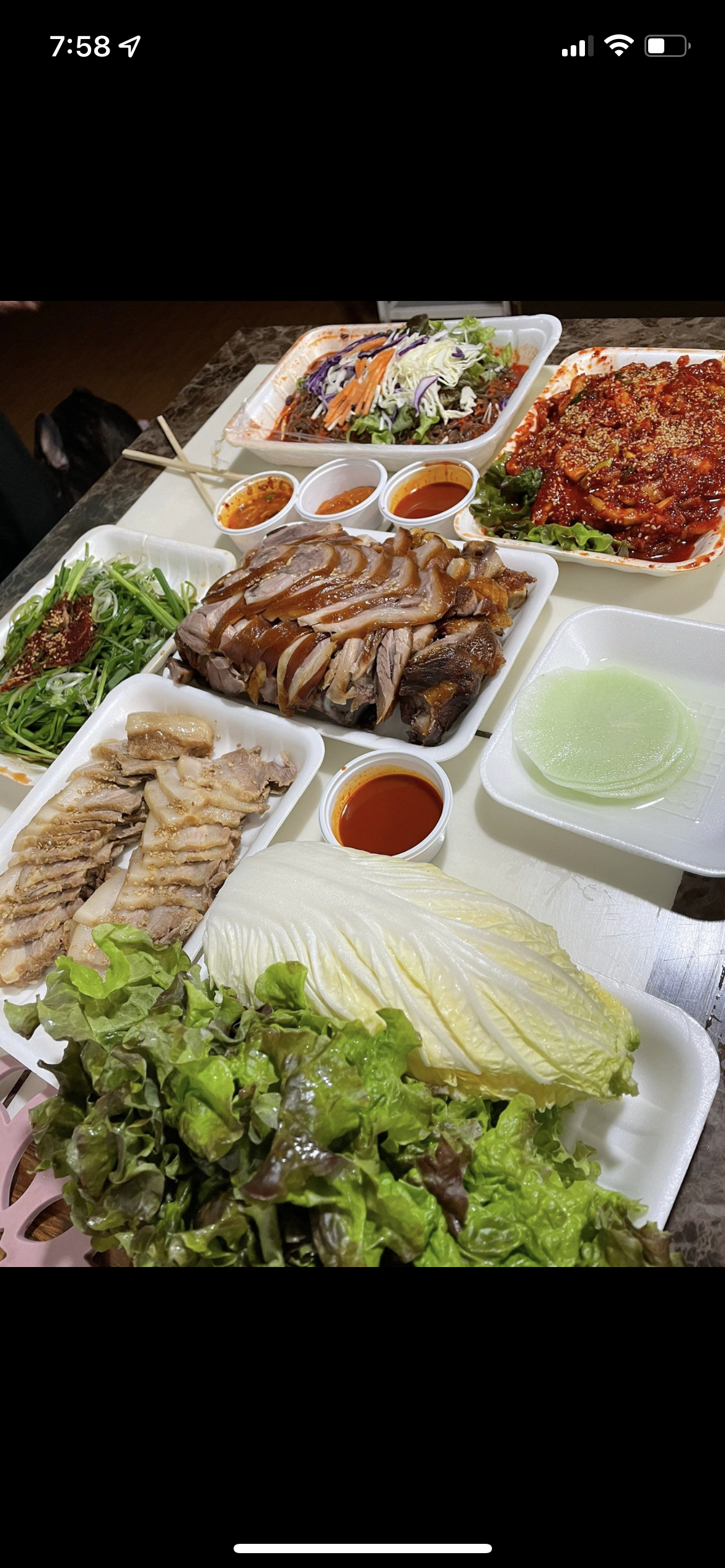수화왕족발