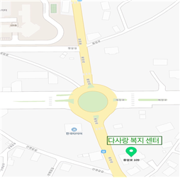 다사랑복지센터 대표 이미지