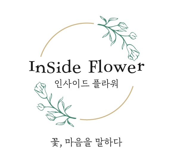 모두힐링공작소