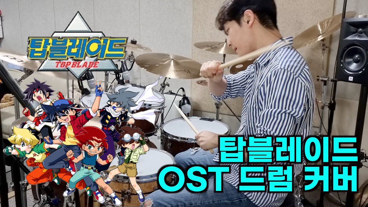 더뮤직