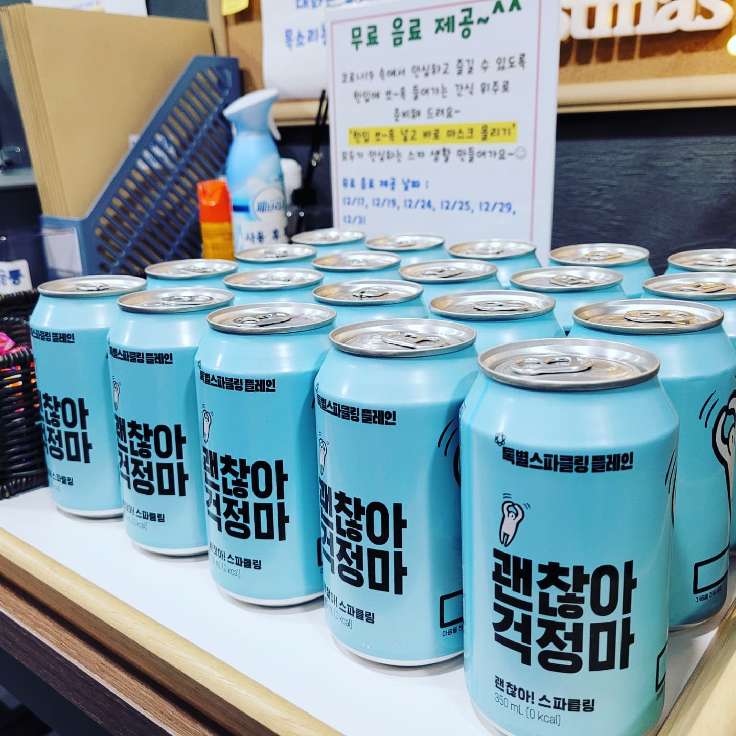 업체사진