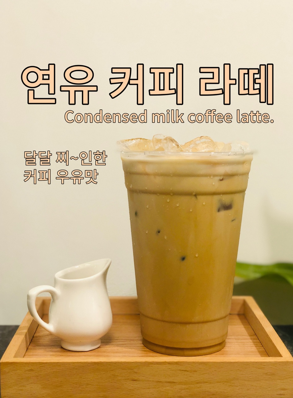 모티cafe