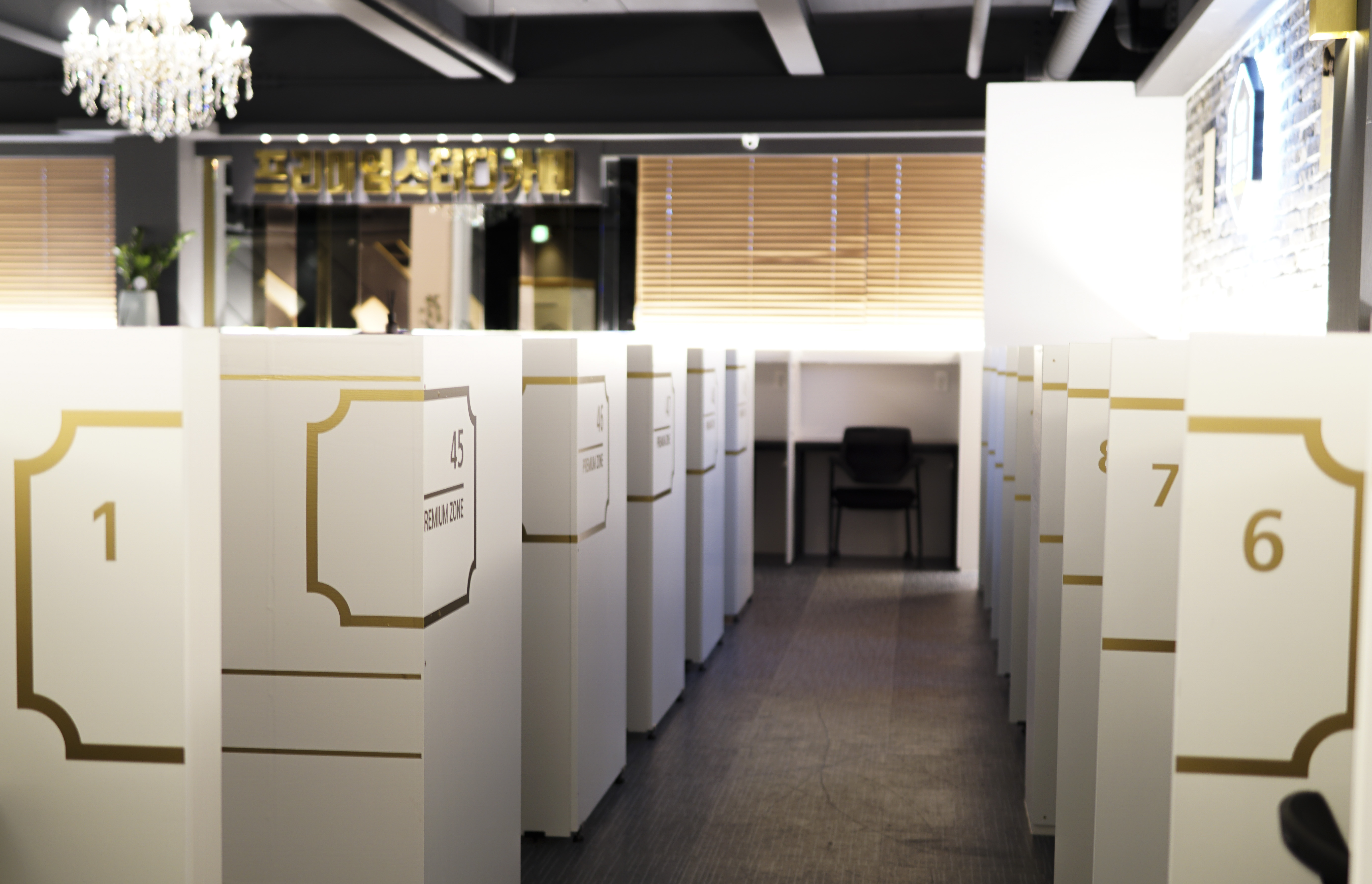 더싸이스터디카페 진주하대점