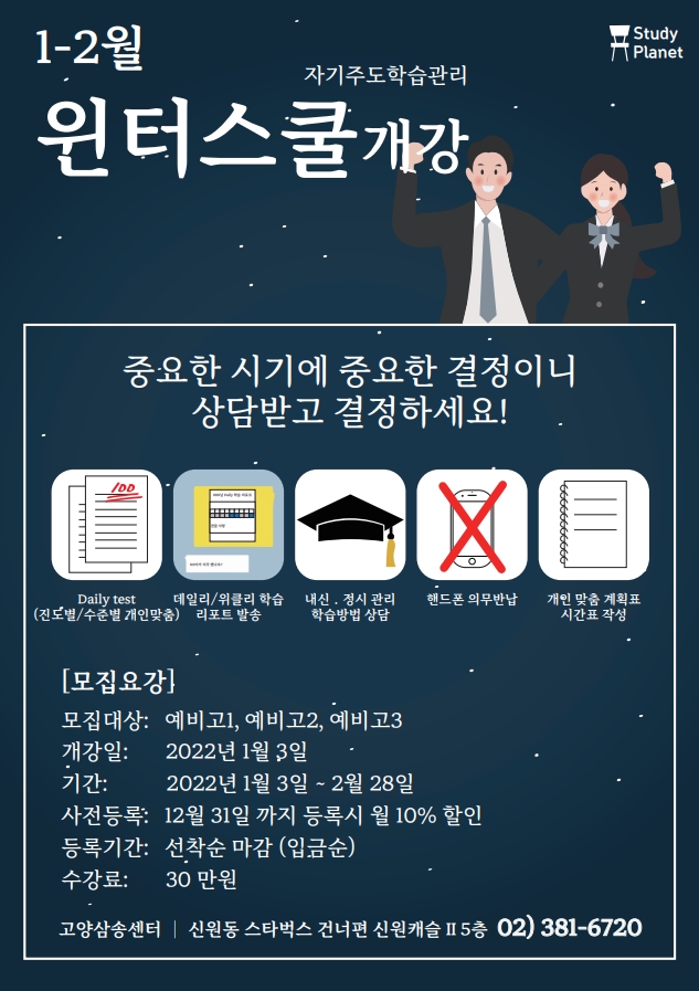 업체사진