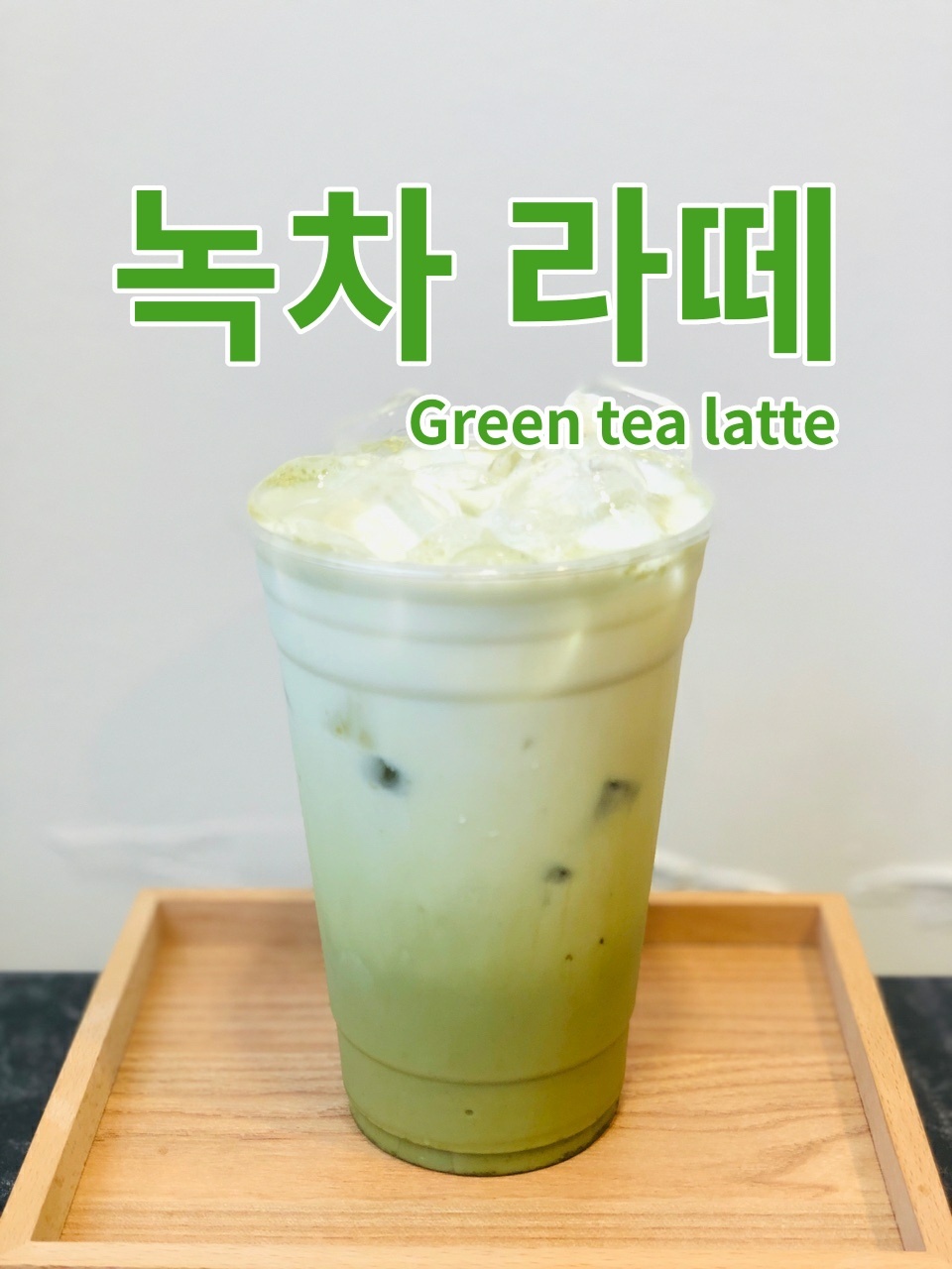 모티cafe