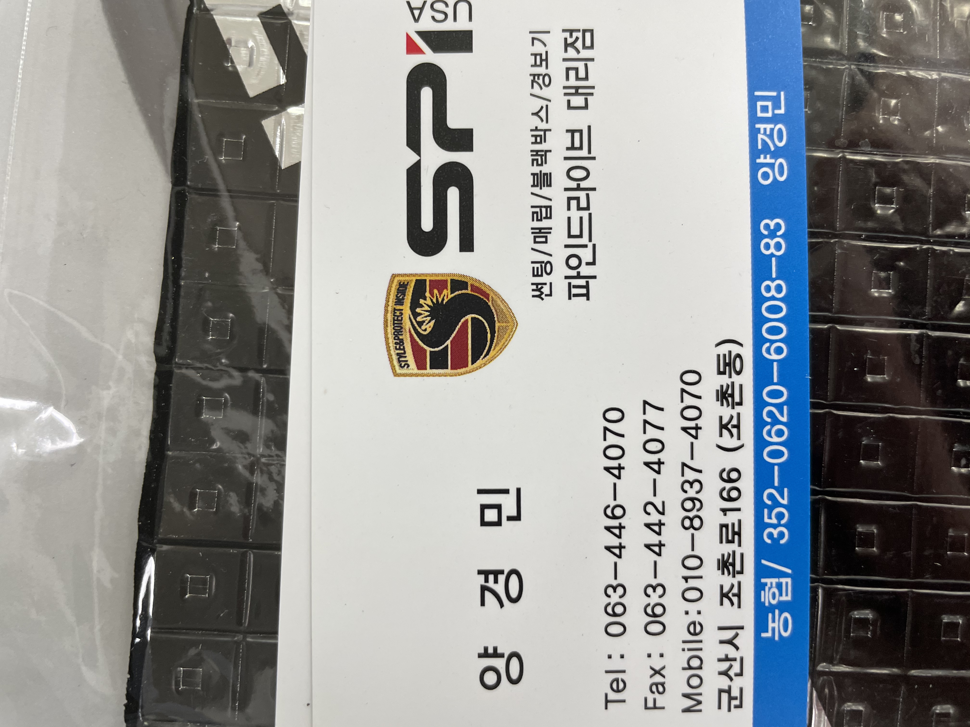 오토클럽yg