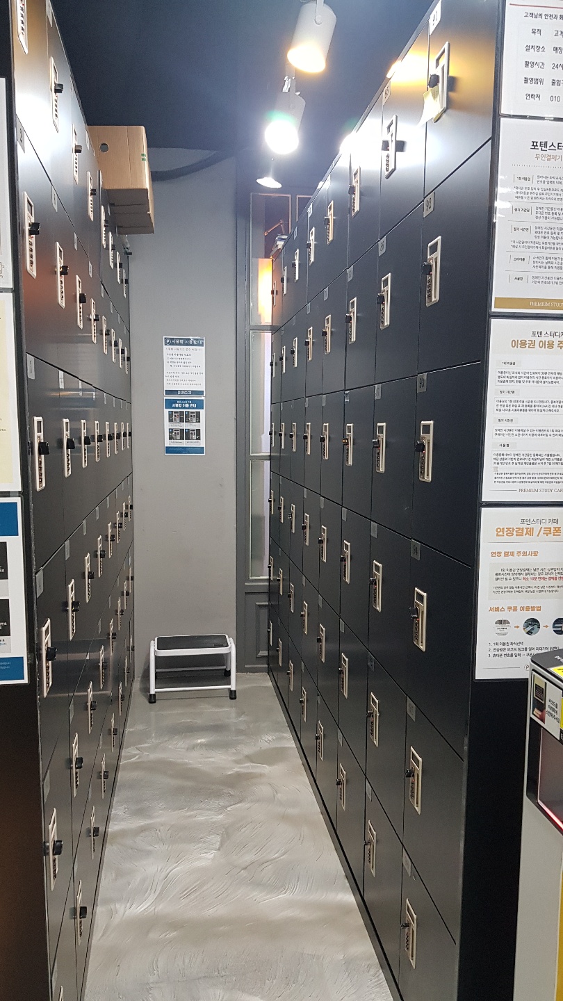 업체사진