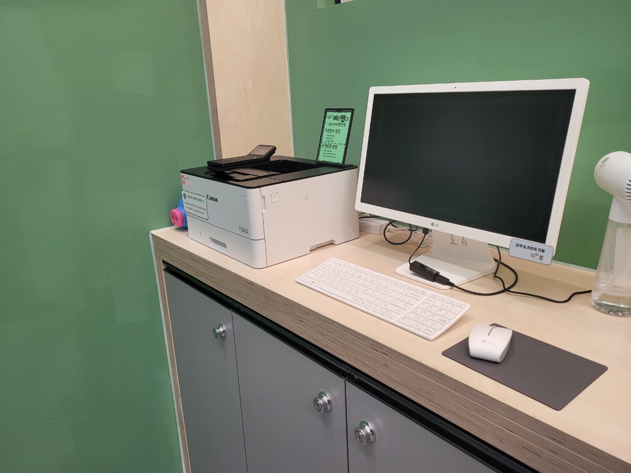 스터디카페라운지 대표 이미지