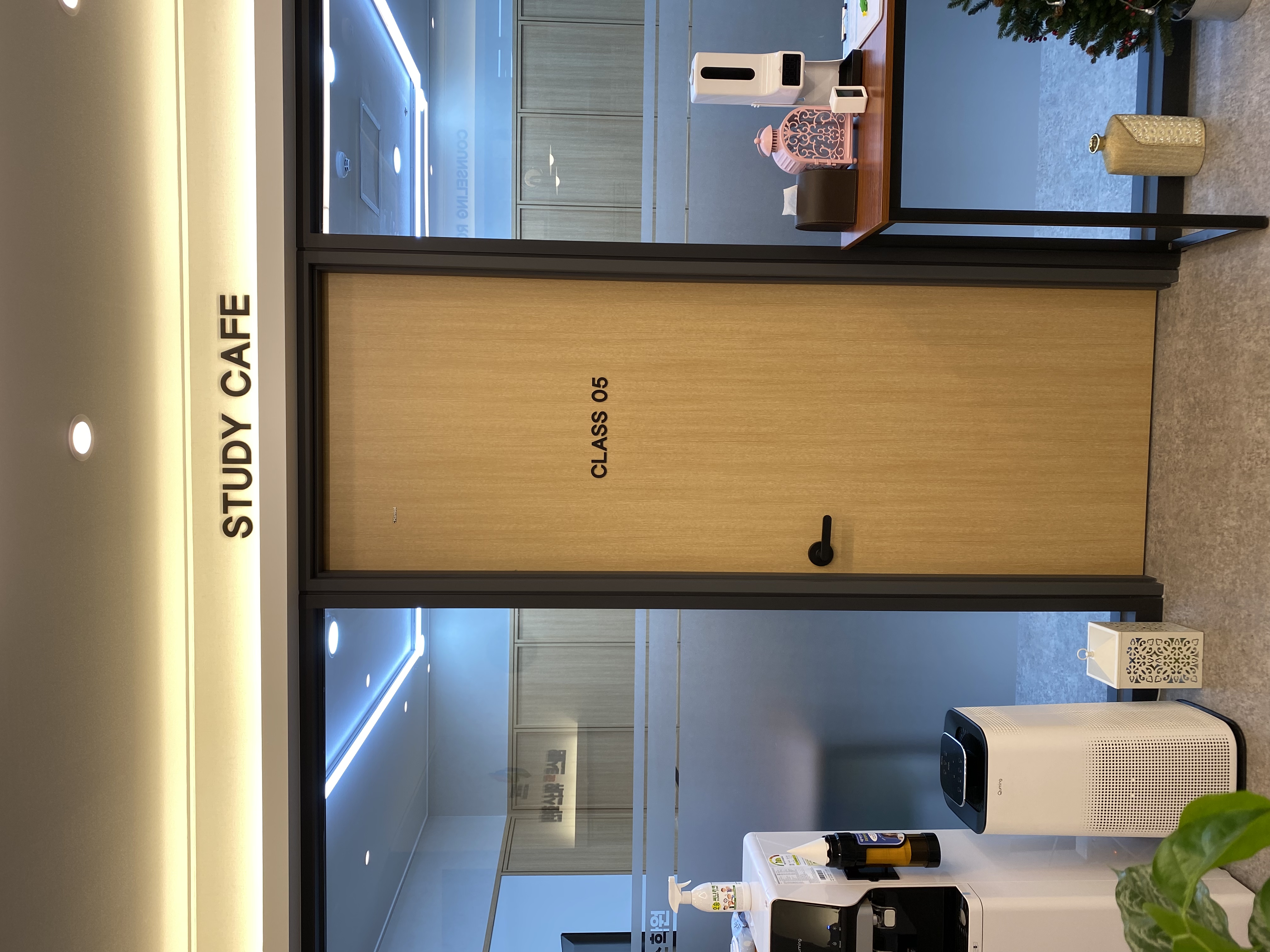 엠베스트SE위너스학원