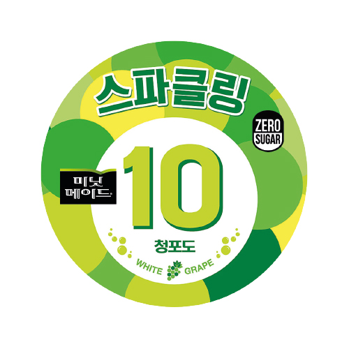 프레퍼스 다이어트 푸드 평촌점