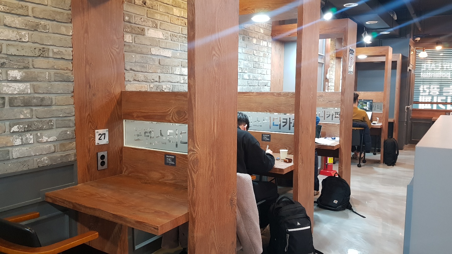 업체사진