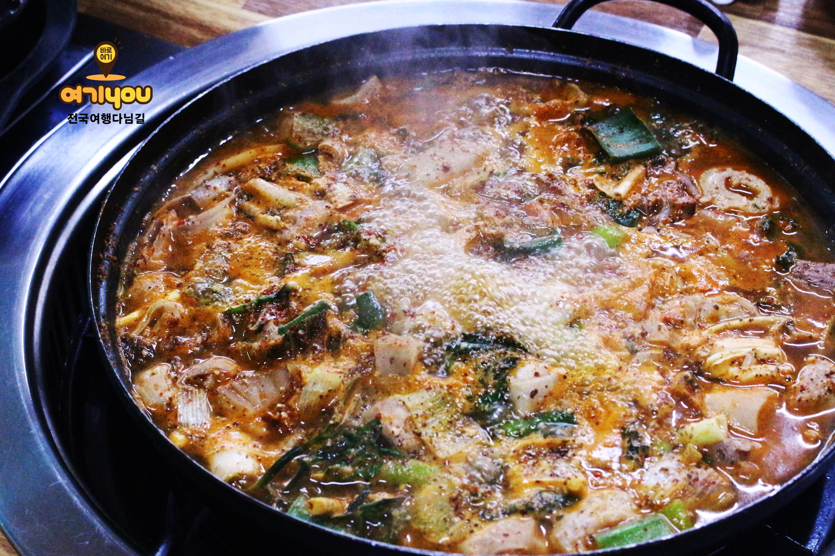 정훈식당