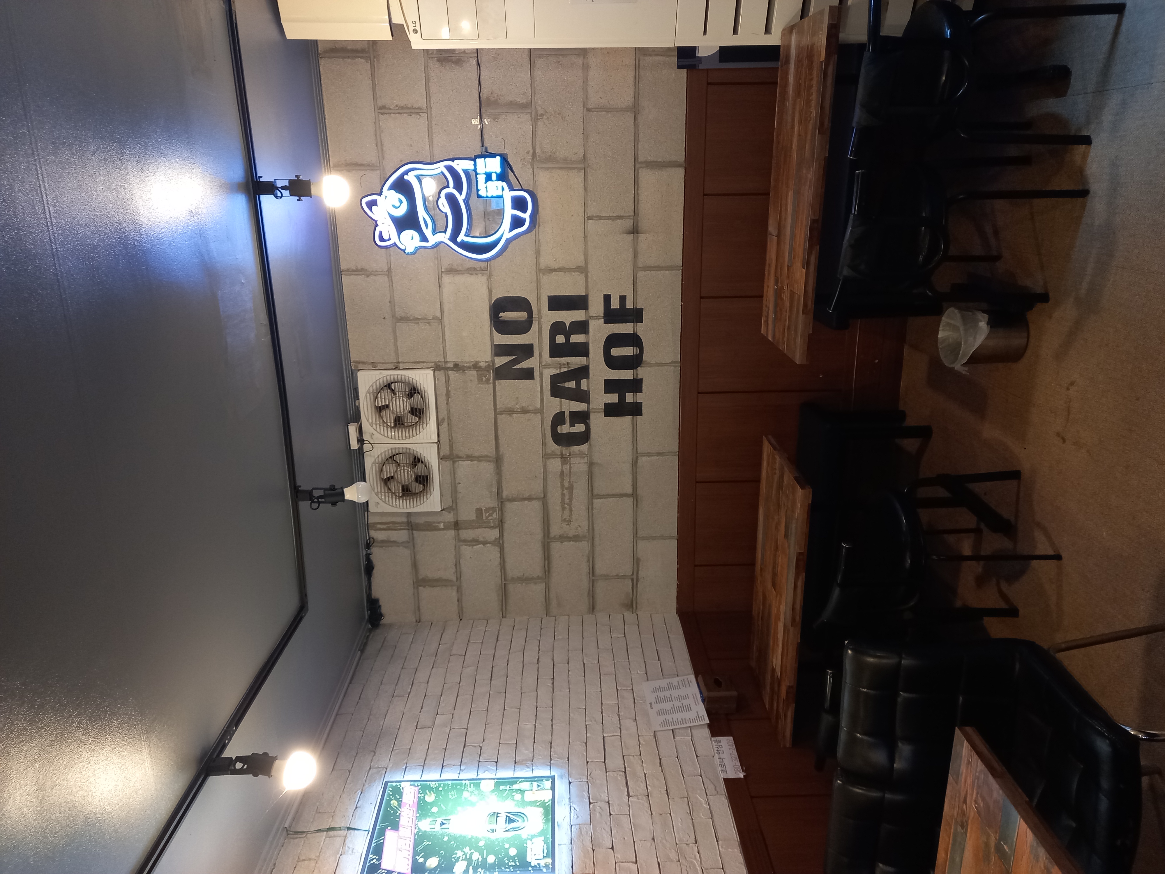 꼬치상회