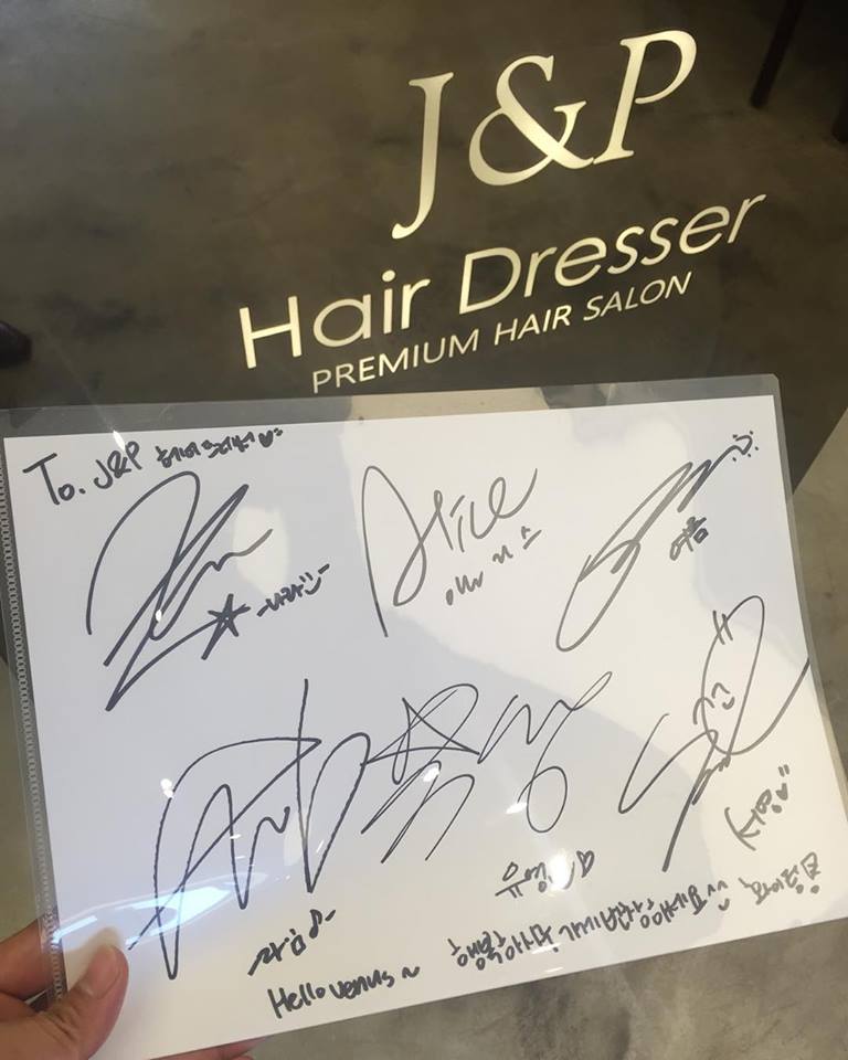 J&P헤어드레서 대전점