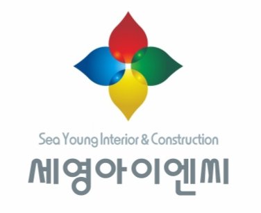 신영아이엔씨