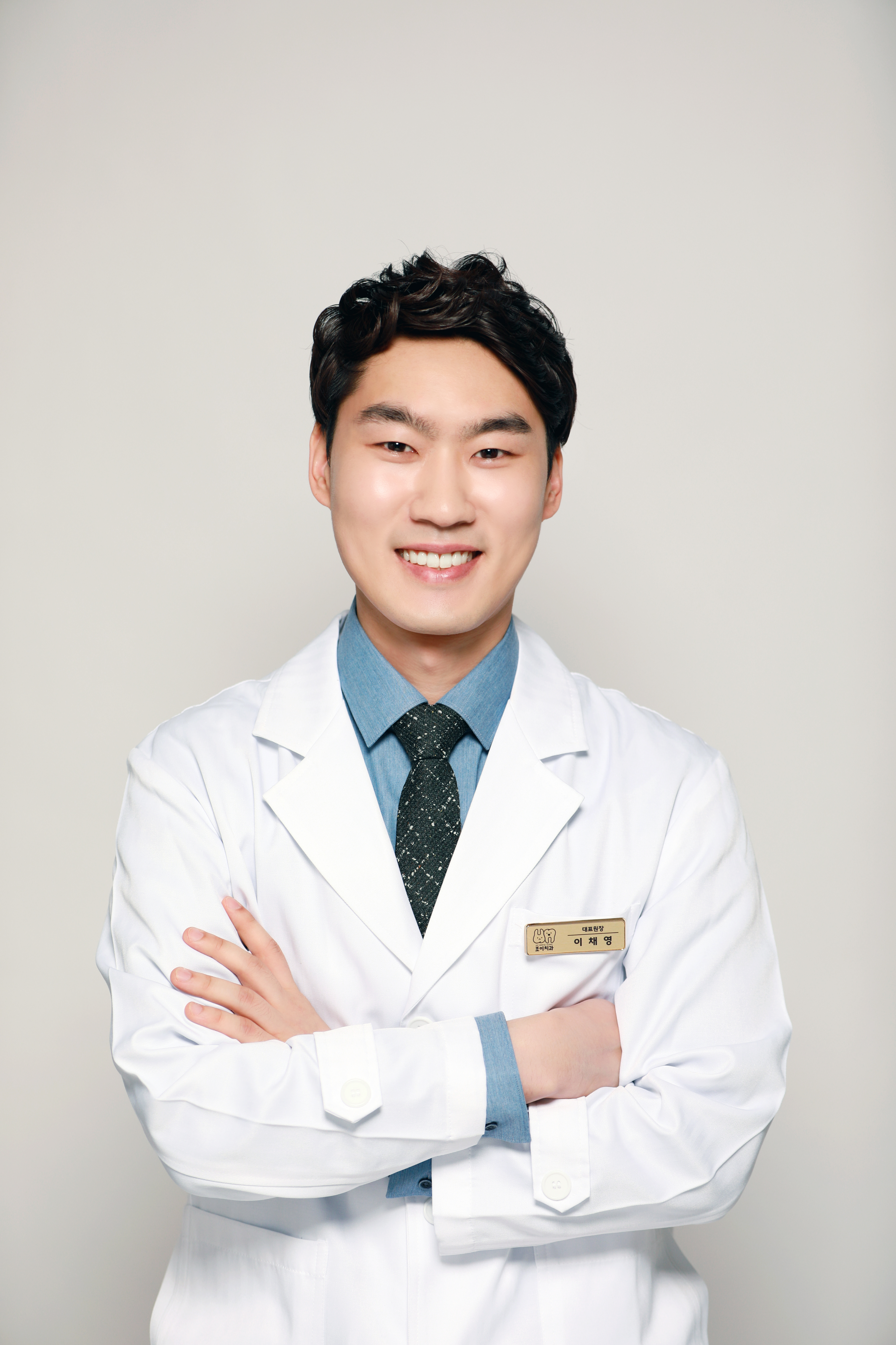 우유비스튜디오