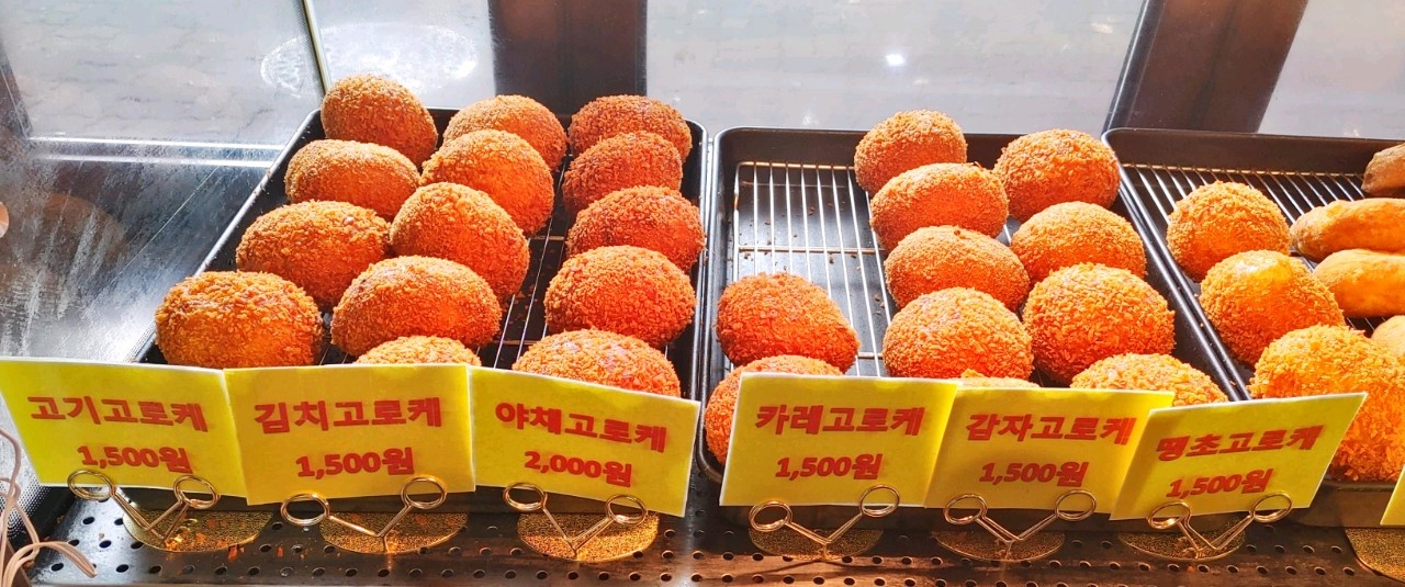 쉐프윤찹쌀꽈배기고로케 용현점