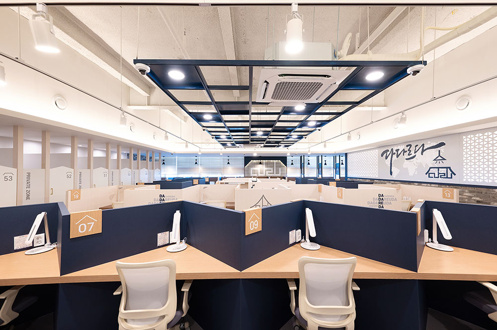 다다르다 스터디카페 양산물금센터