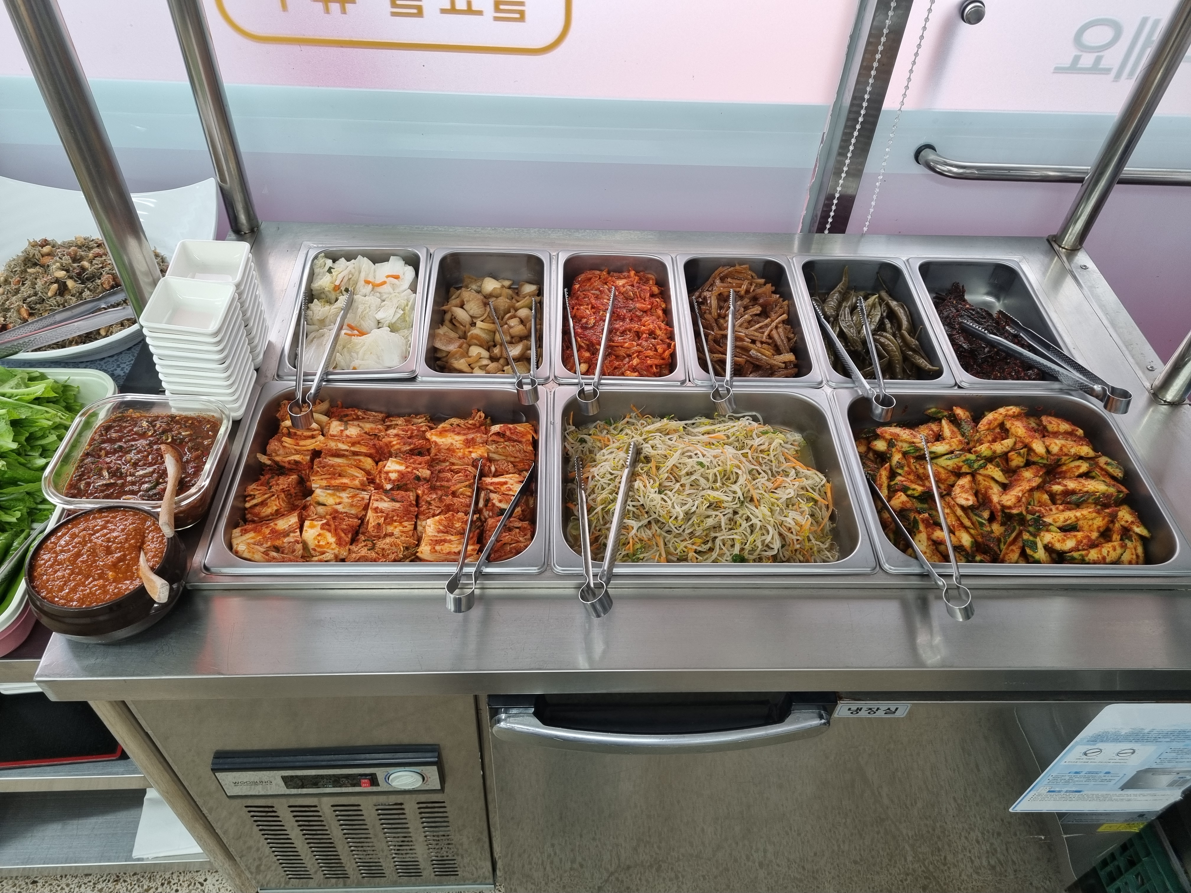 만나집밥