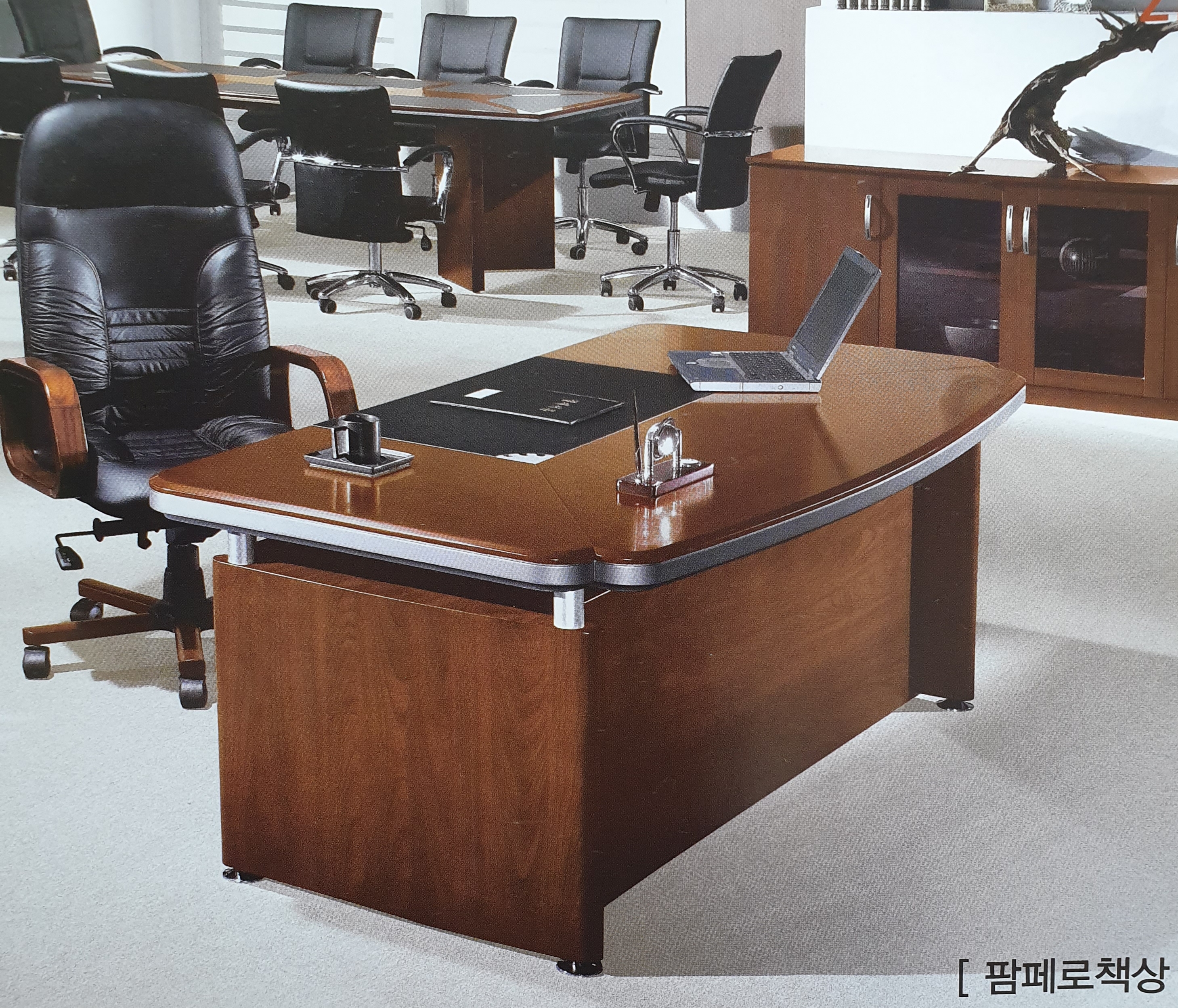 대전중고사무용가구