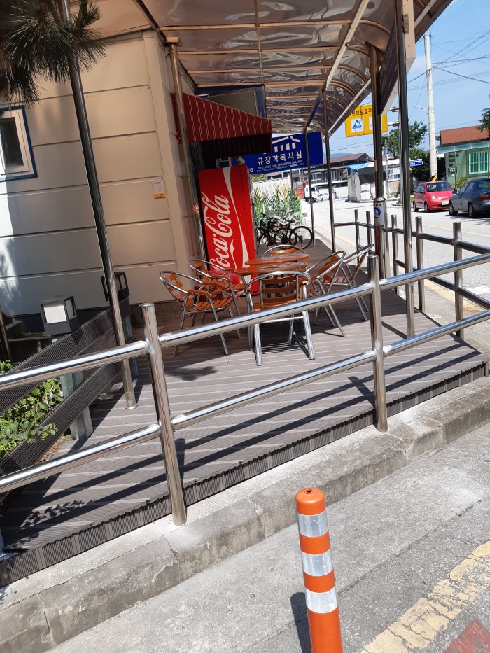 업체사진