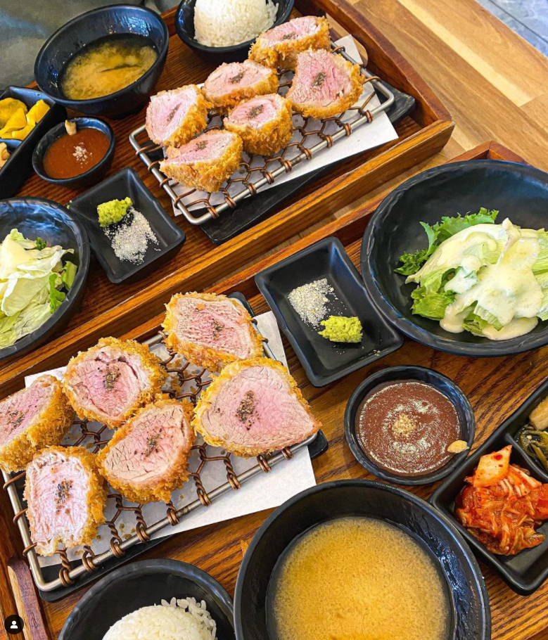 카츠디나인