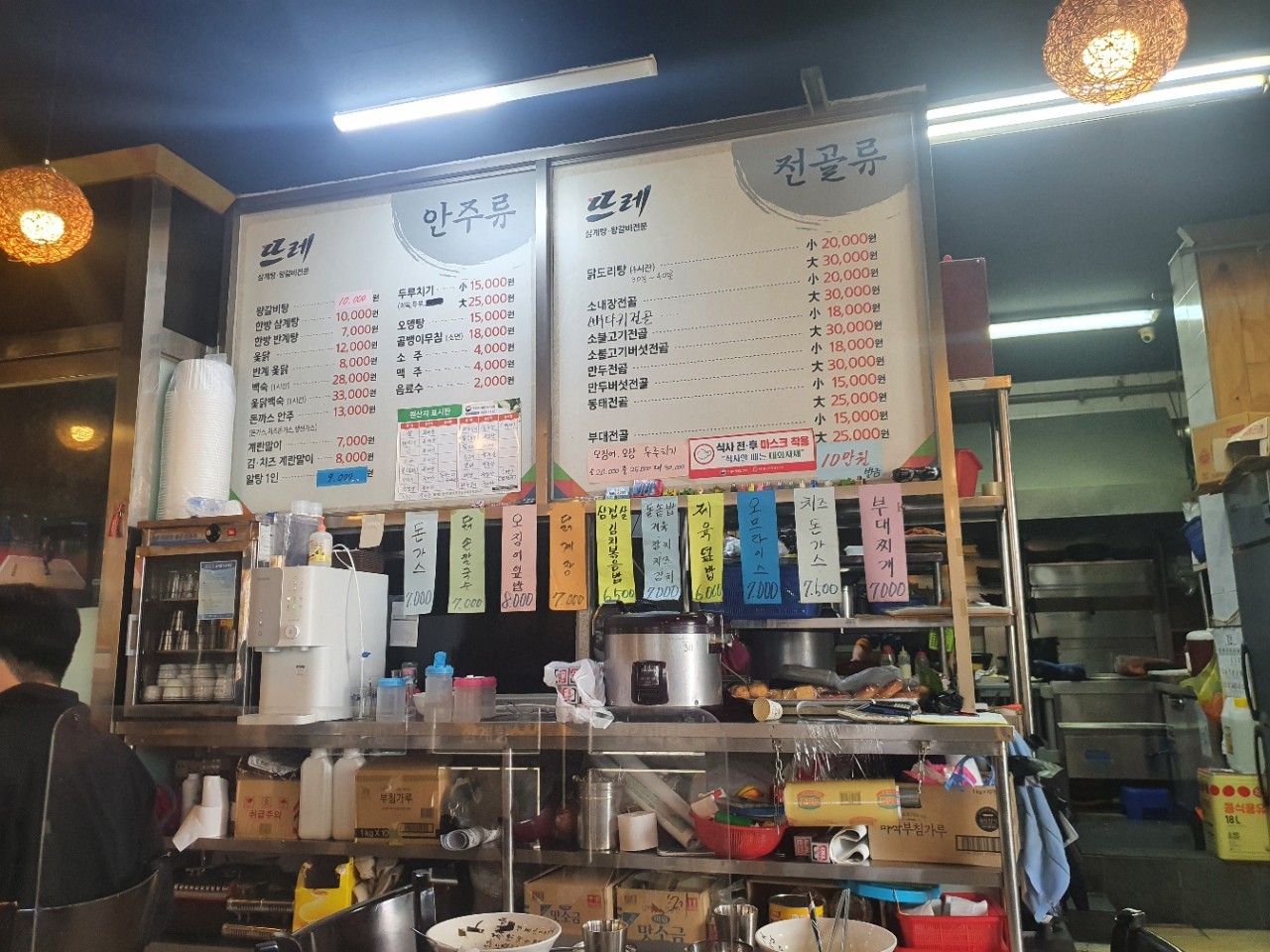요약 정보 이미지