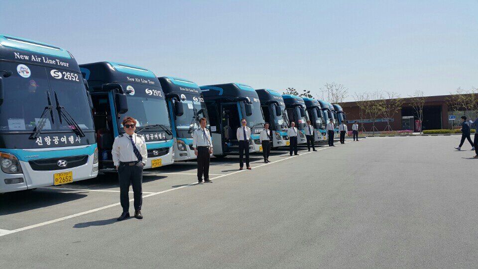 신항공여행사