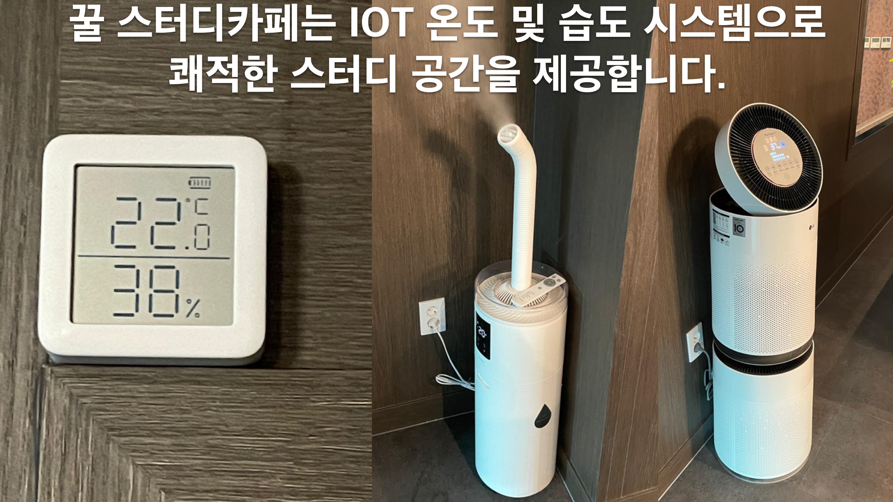 업체사진