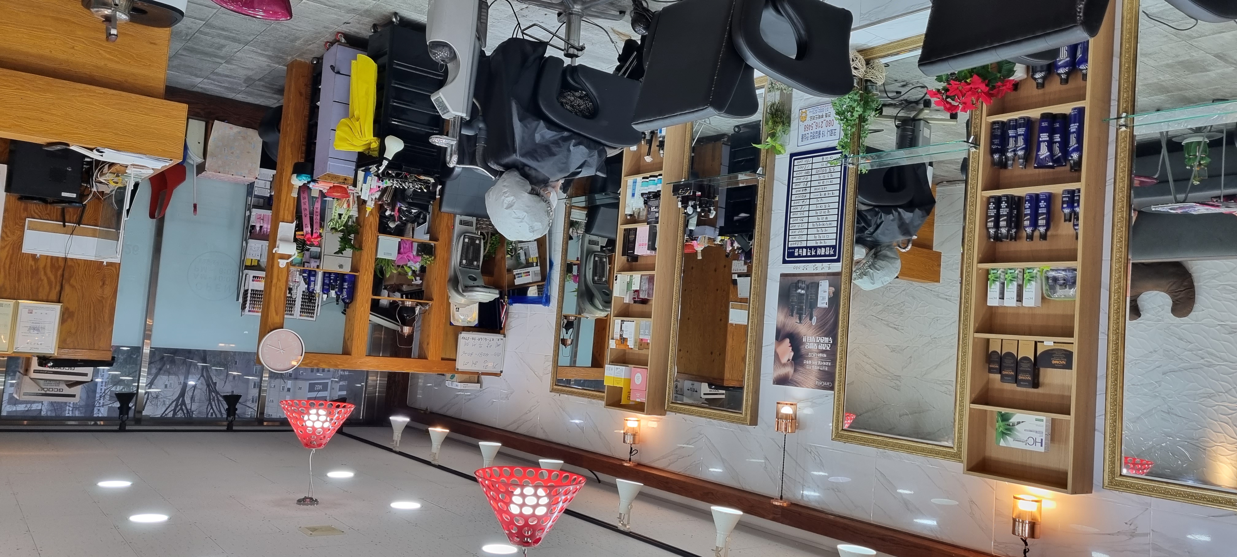 가람헤어