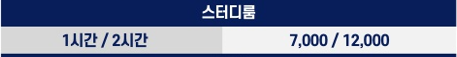 업체사진