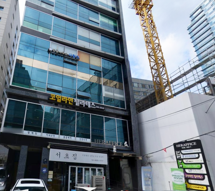 법률사무소 제이엠인터내셔널 대표 이미지