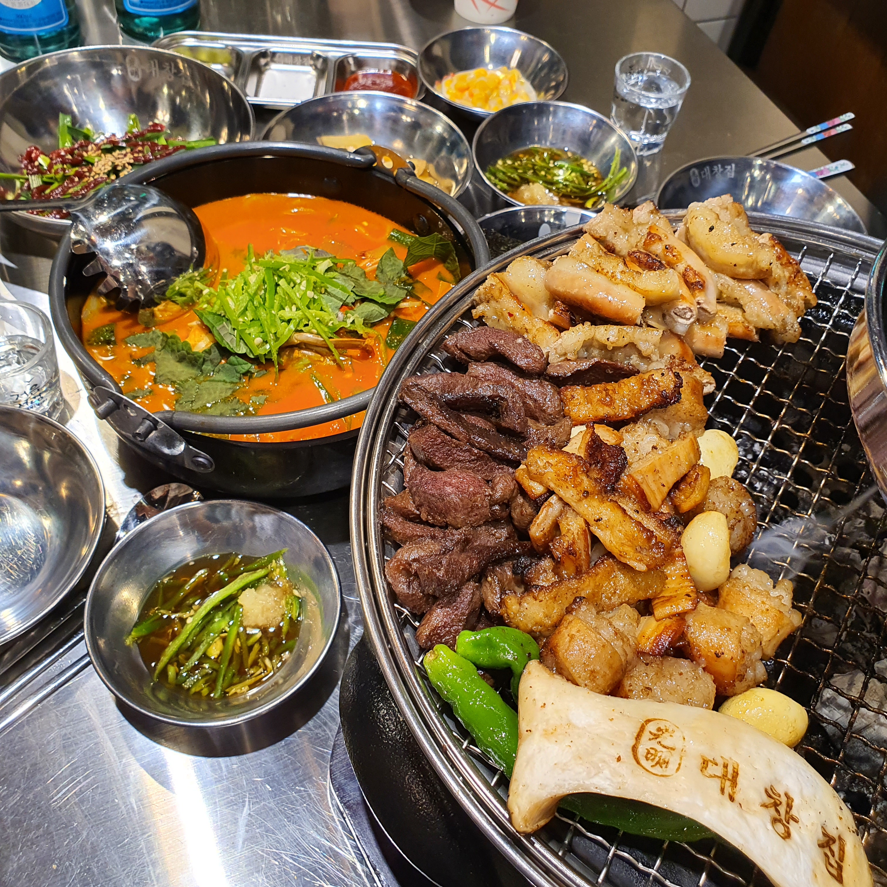광명대창집 광명새마을시장점