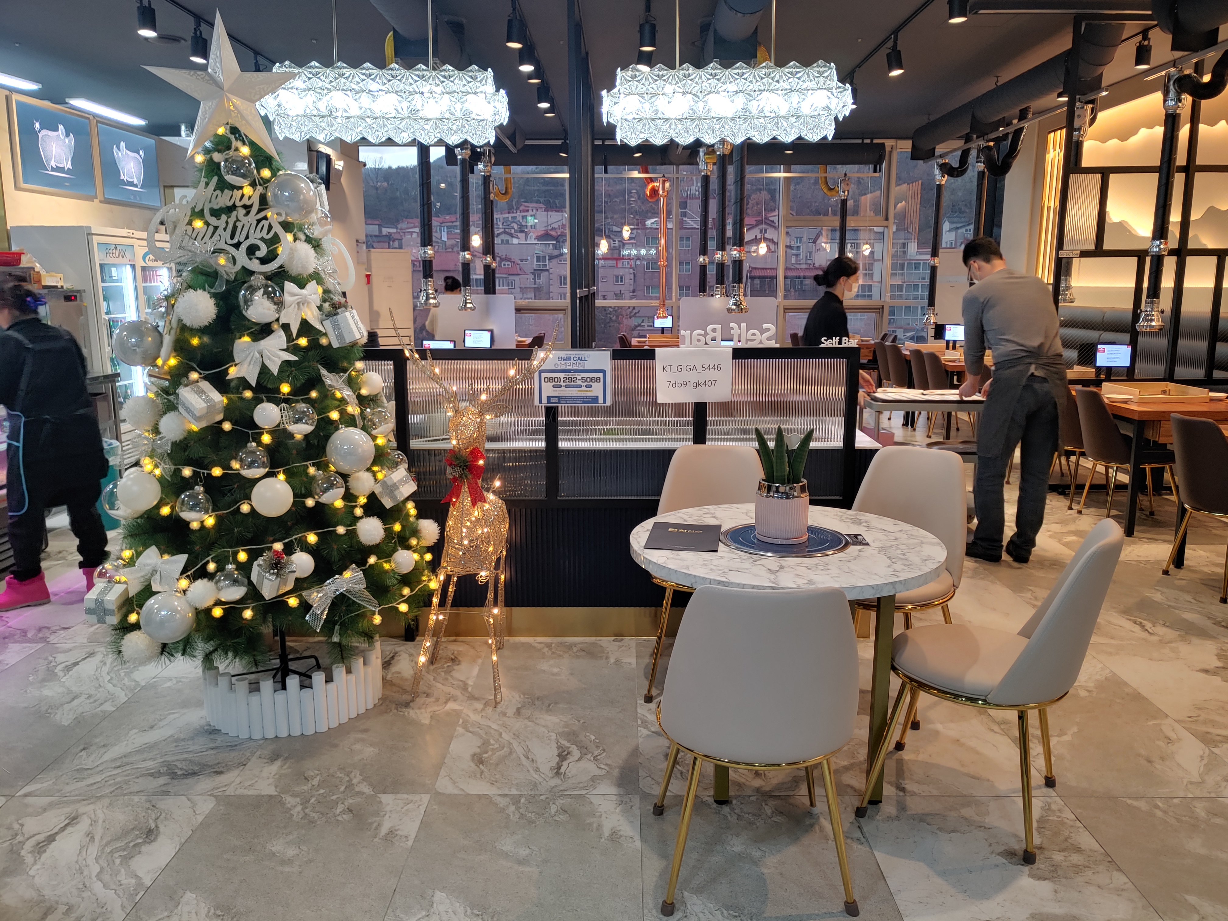 차선수 유니시티 어반브릭스 본점