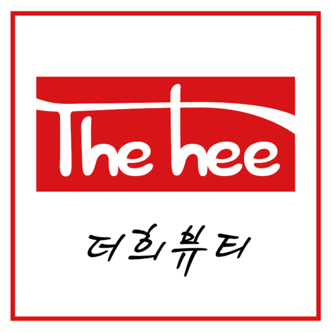 더희뷰티